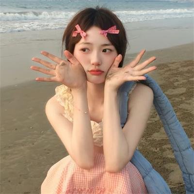 家变